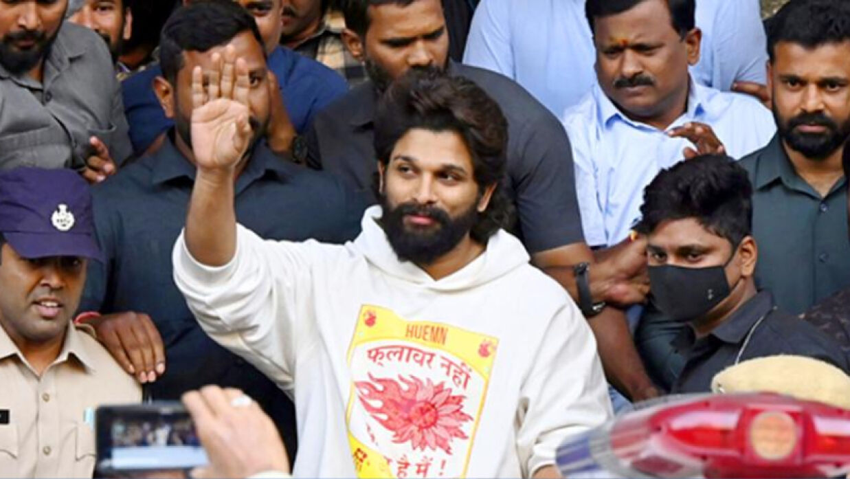 আল্লু অর্জুন