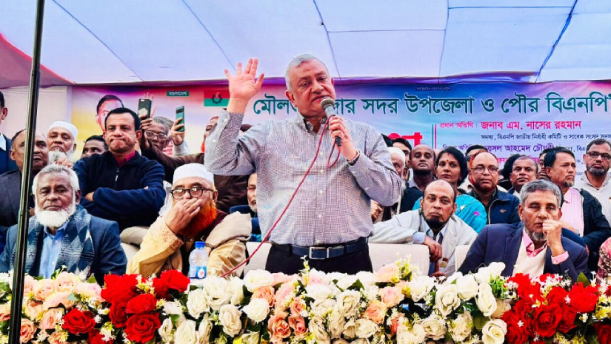 অনুষ্ঠানে বক্তব্য রাখছেন 