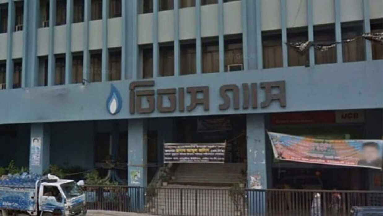 রাজধানীর একাংশে গ্যাস সরবরাহ থাকবে না ১২ ঘণ্টা