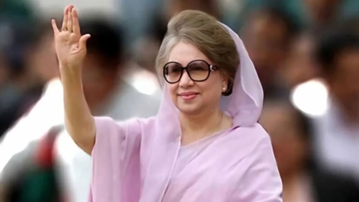 সাবেক প্রধানমন্ত্রী বেগম খালেদা জিয়া