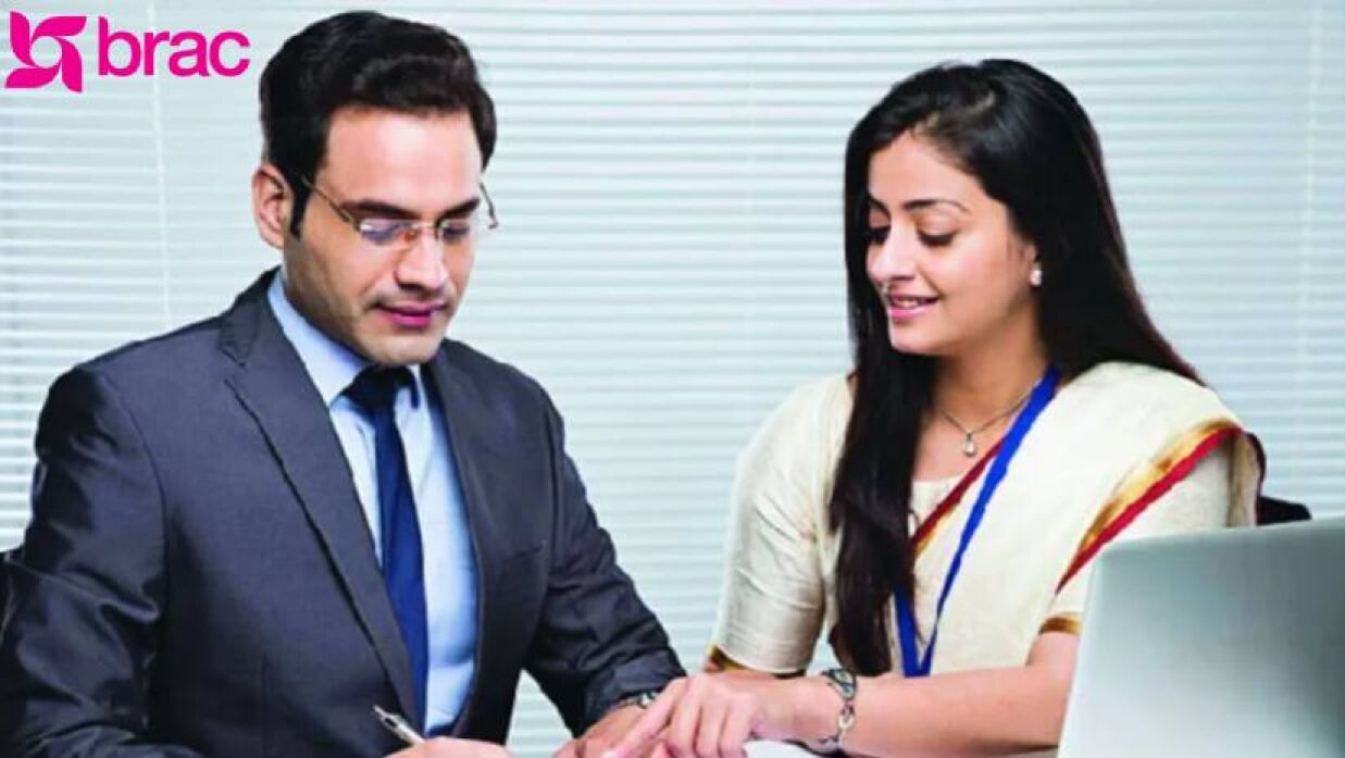 এজিএম নিয়োগ দেবে ব্র্যাক এন্টারপ্রাইজ