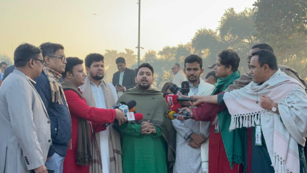 মো. নাহিদ ইসলাম