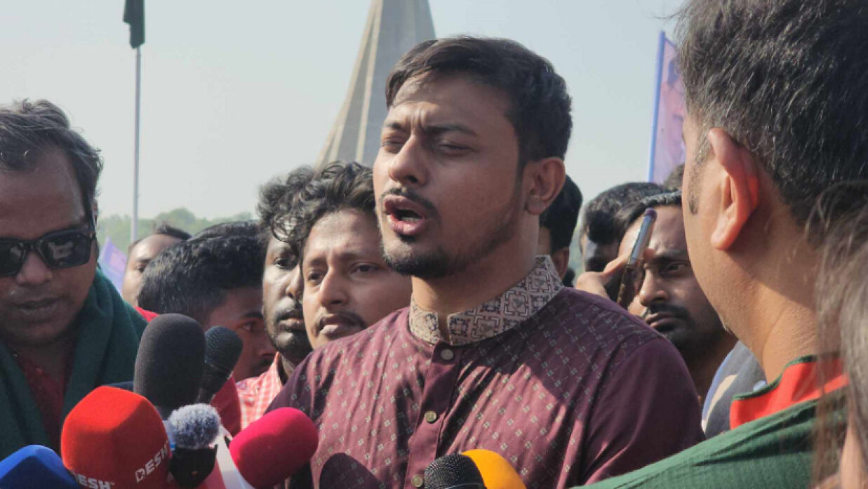 নাসিরুদ্দিন পাটোয়ারী