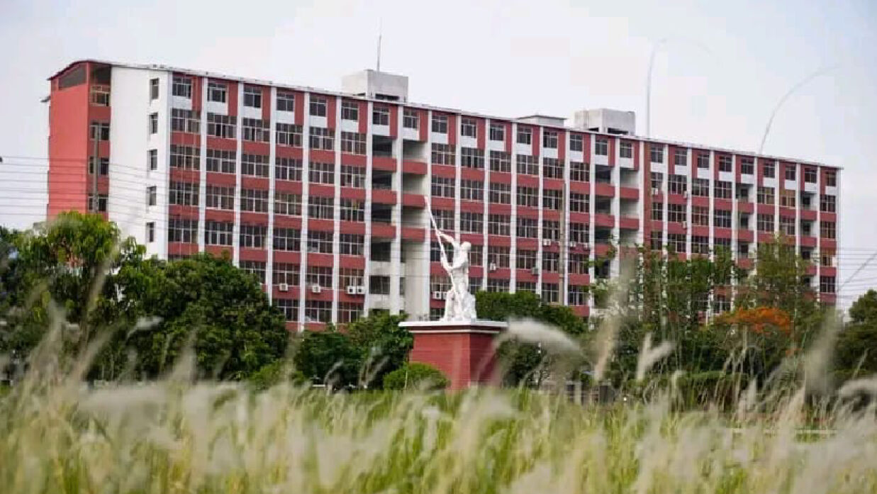 যবিপ্রবির অ্যাকাডেমিক ভবন