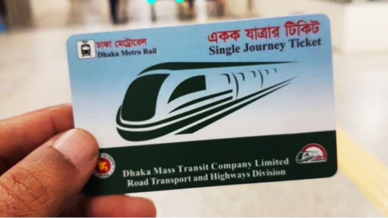 মেট্রোতে একক যাত্রায় লাগবে না কার্ড, আসছে বিকল্প পদ্ধতি