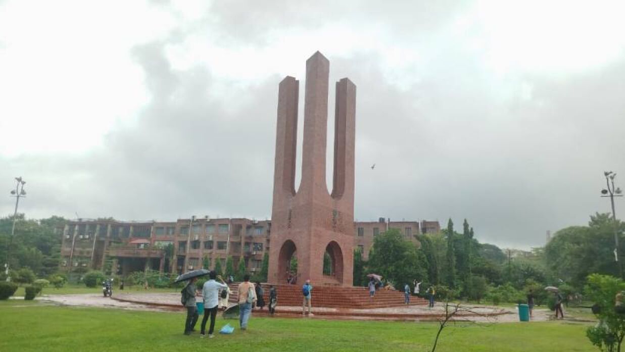জাহাঙ্গীরনগর বিশ্ববিদ্যালয়