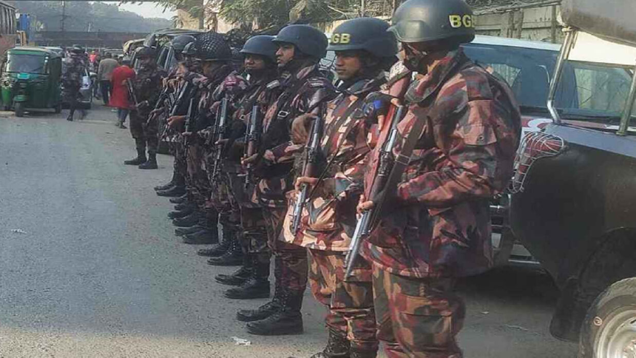 বিজিবি
