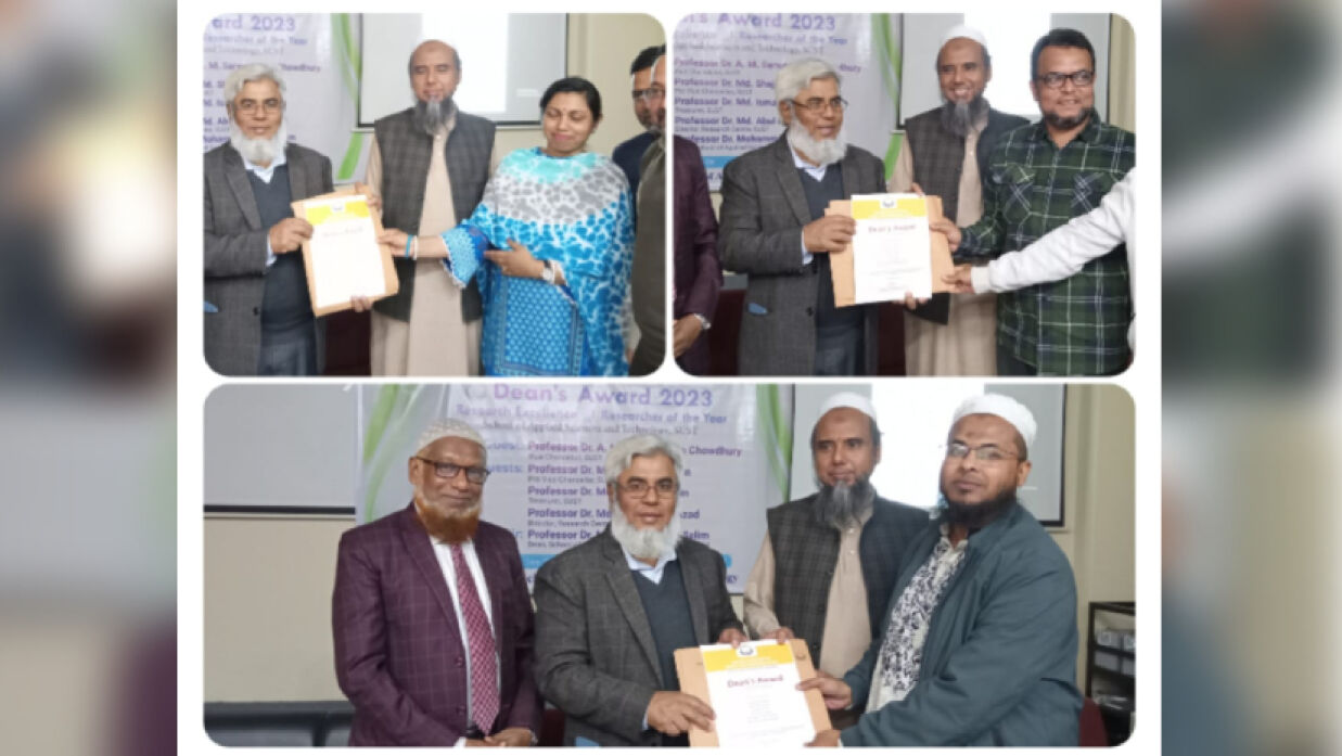 ডিনস অ্যাওয়ার্ড তুলে দিচ্ছেন উপ-উপাচার্য অধ্যাপক সাজেদুল করিম