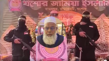 মাহফিলের ভিডিও নিয়ে লাইভে এসে যা বললেন যশোর জামিয়া ইসলামিয়ার মহাপরিচালক