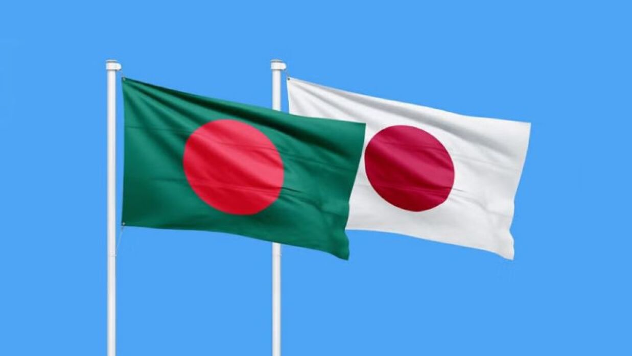 বাংলাদেশকে প্রাথমিক শিক্ষা উন্নয়নে জাপানের ৩৮ কোটি টাকার অনুদান