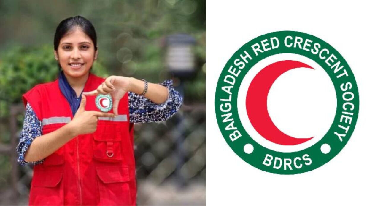 ফিন্যান্স অ্যান্ড অ্যাডমিন অফিসার নিয়োগে আবেদন চলছে বাংলাদেশ রেড ক্রিসেন্ট সোসাইটিতে