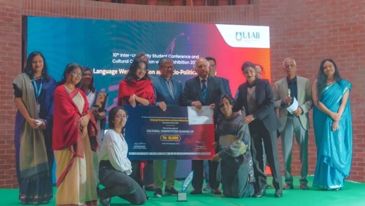 ১০ম আন্তঃবিশ্ববিদ্যালয় সম্মেলনে রানার আপ হয়েছে ইউল্যাব