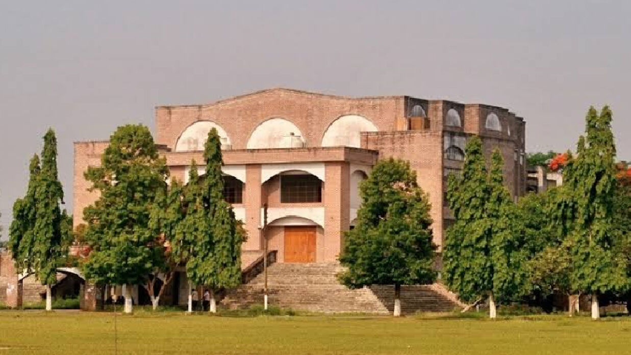 ইসলামী বিশ্ববিদ্যালয় (ইবি)