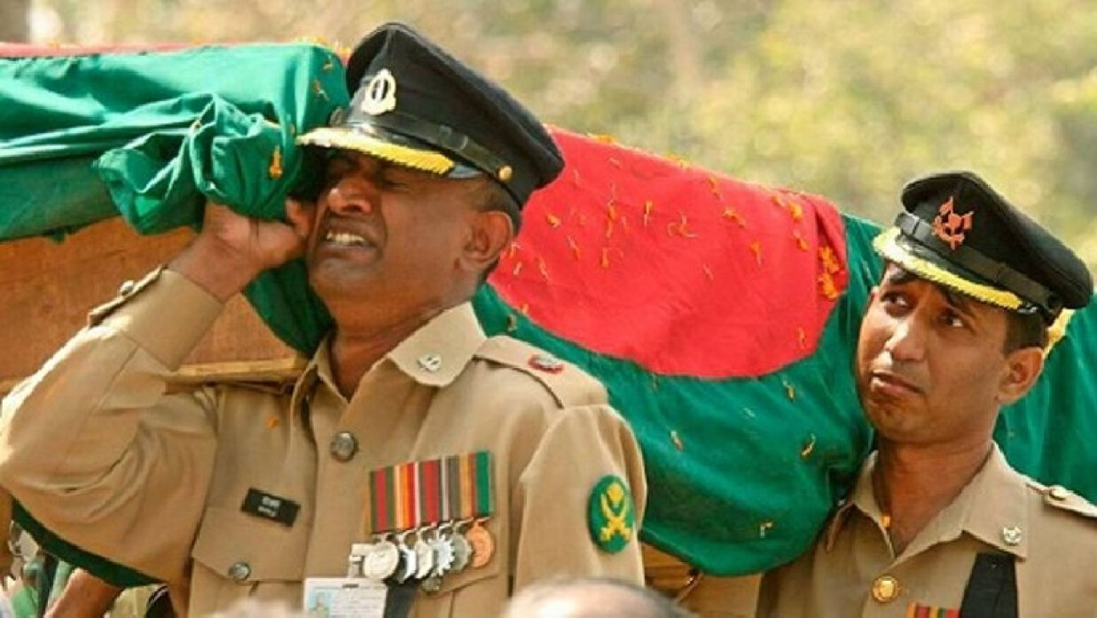 পিলখানা হত্যাকাণ্ডের ঘটনায় তদন্ত কমিশন গঠন