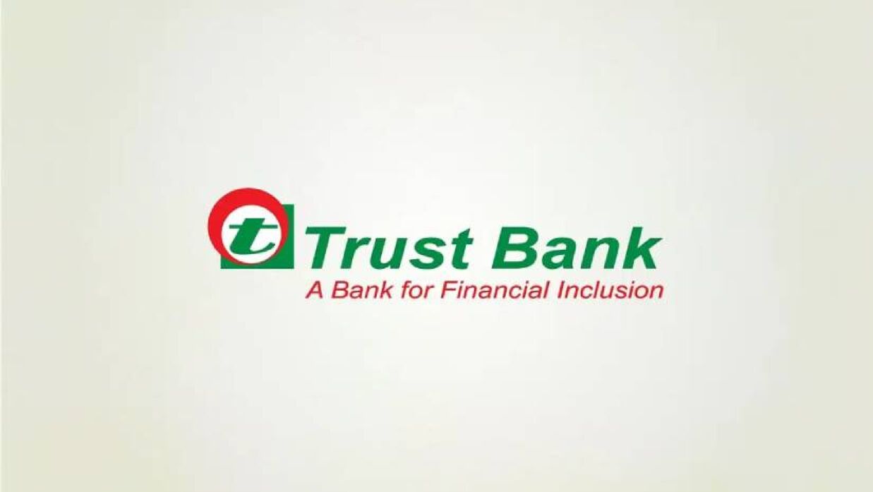 ট্রাস্ট ব্যাংক লিমিটেডে বিভিন্ন পদে আবেদন চলছে