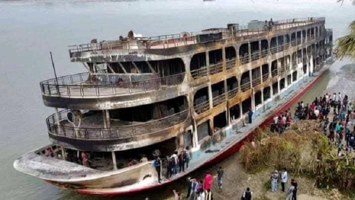 আগুনে পুড়ে যাওয়া অভিযান-১০ লঞ্চ
