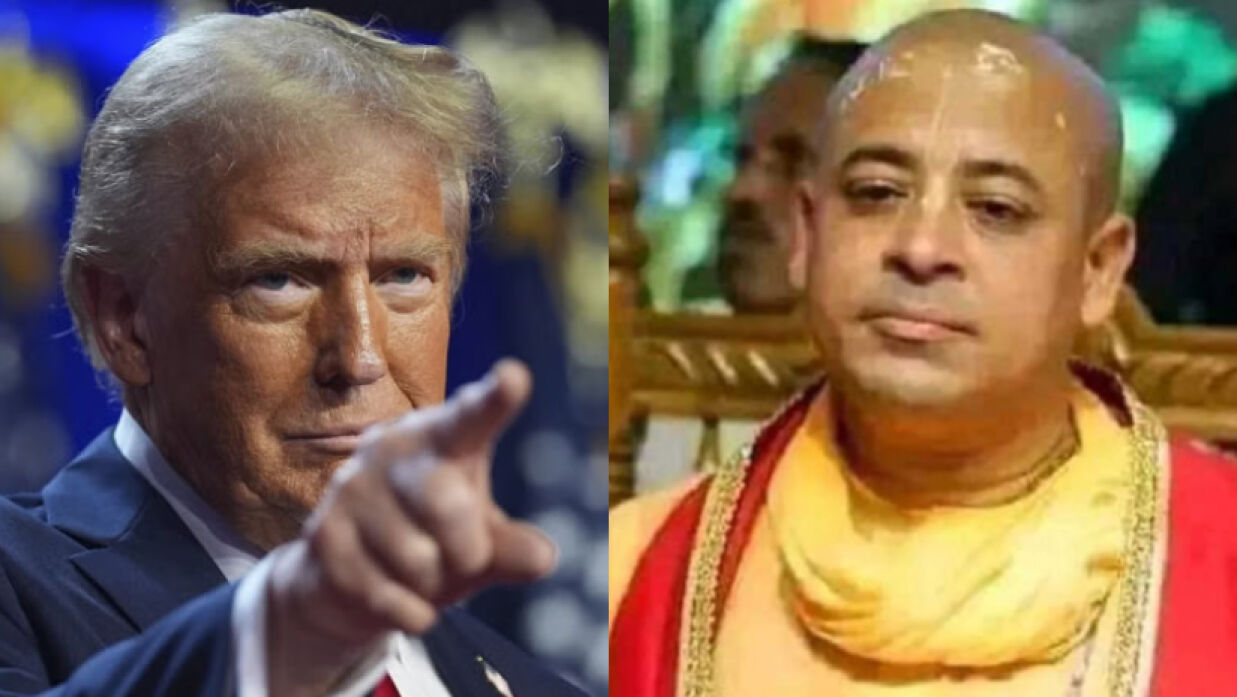 ডোনাল্ড ট্রাম্প ও চিন্ময় কৃষ্ণ দাস