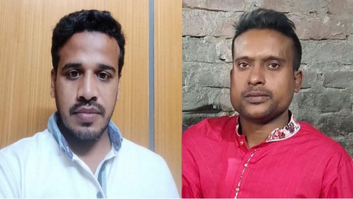 আহবায়ক ইমাম হোসেন ও সদস্যসচিব সেলিম রেজা