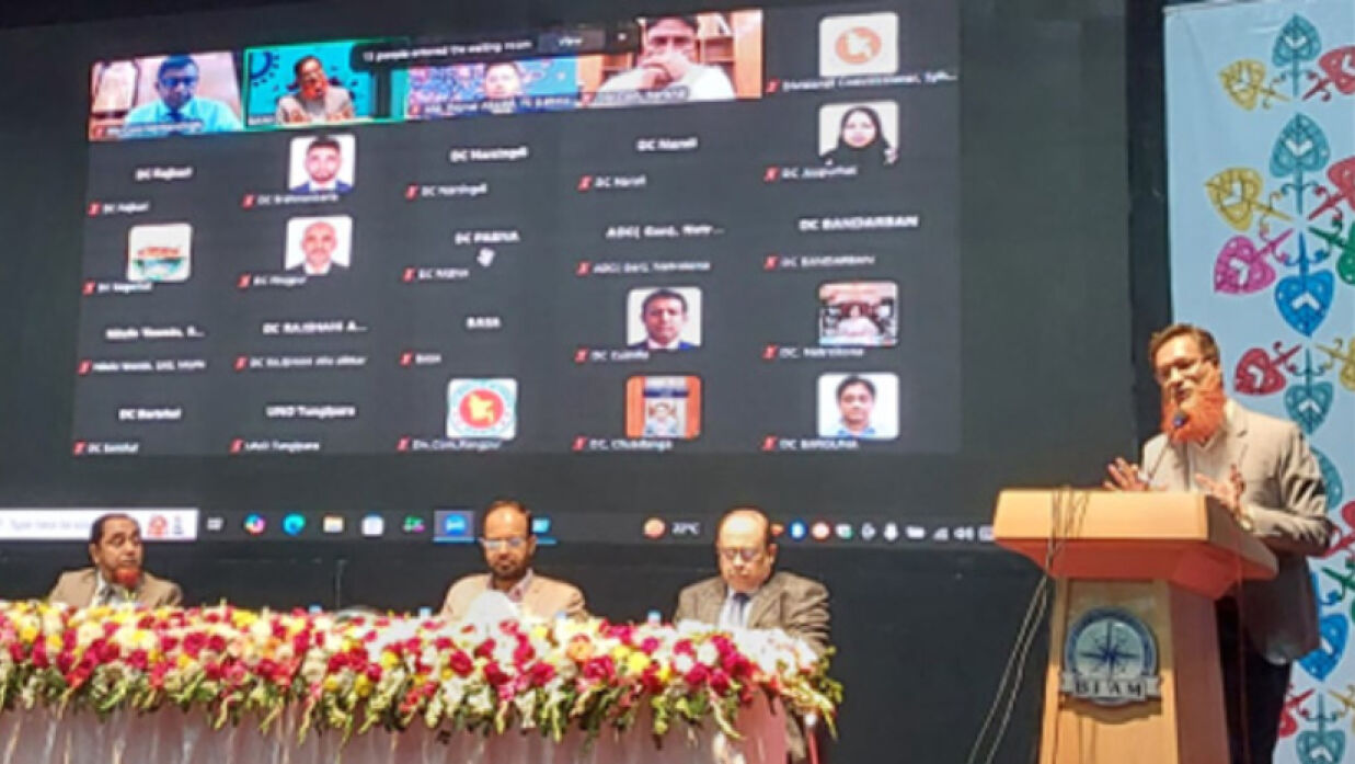 বিয়াম ফাউন্ডেশনে প্রশাসন ক্যাডারদের মতবিনিময় সভা
