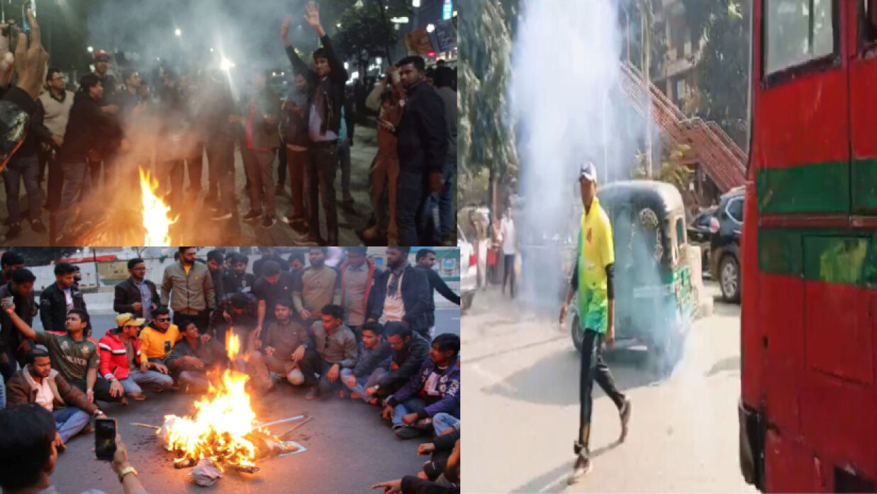 বিভিন্ন স্থানে ছাত্রদলের পদবঞ্চিতদের বিক্ষোভ