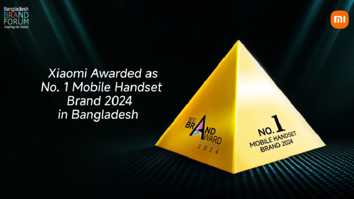 মোবাইল হ্যান্ডসেট ব্রান্ড শাওমি