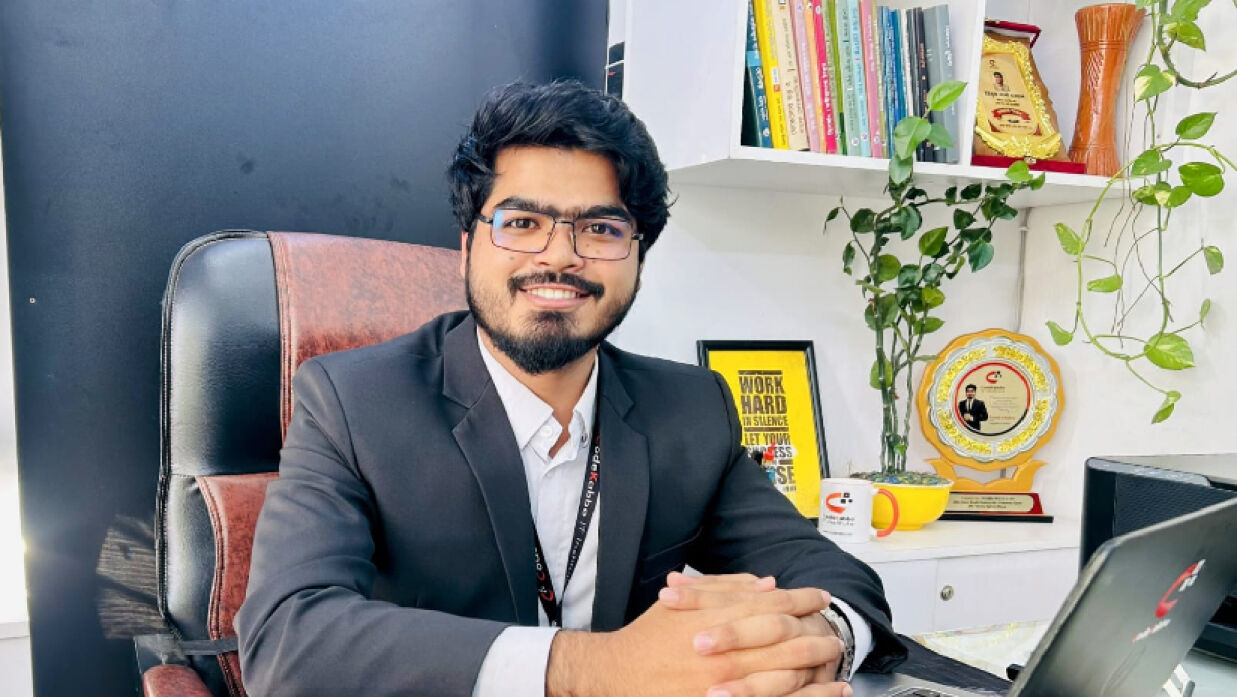 ইউসুফ আলী রায়হান