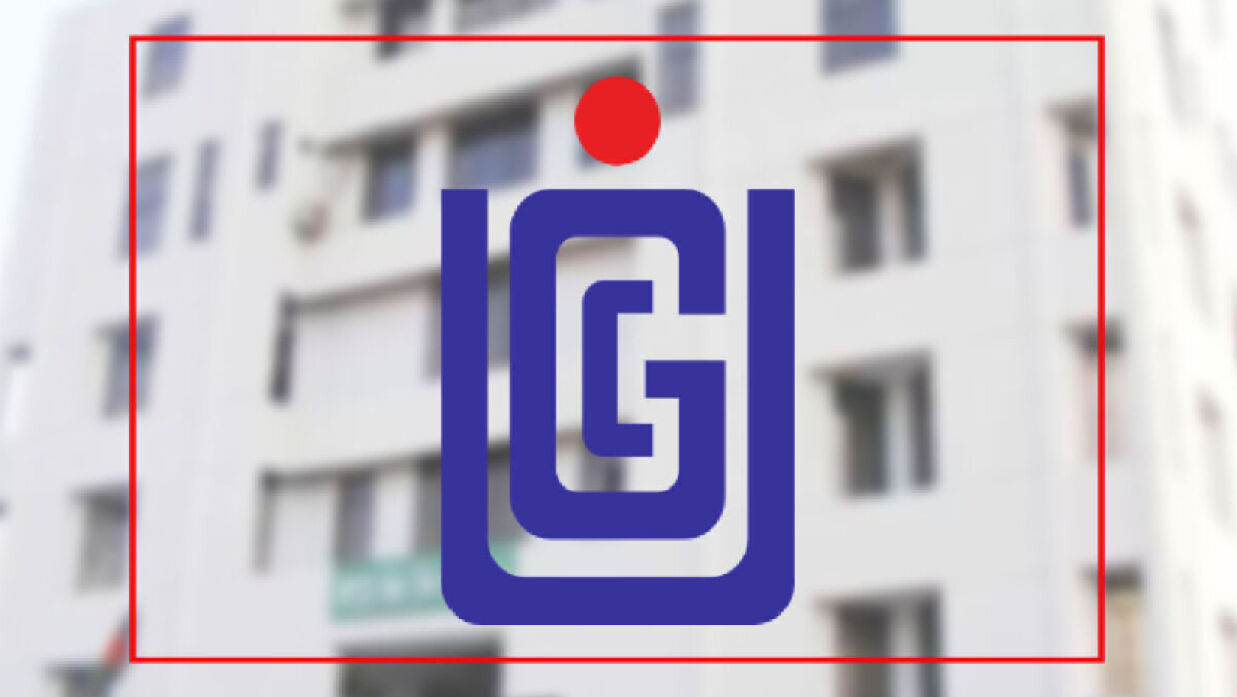 বিশ্ববিদ্যালয় মঞ্জুরি কমিশন