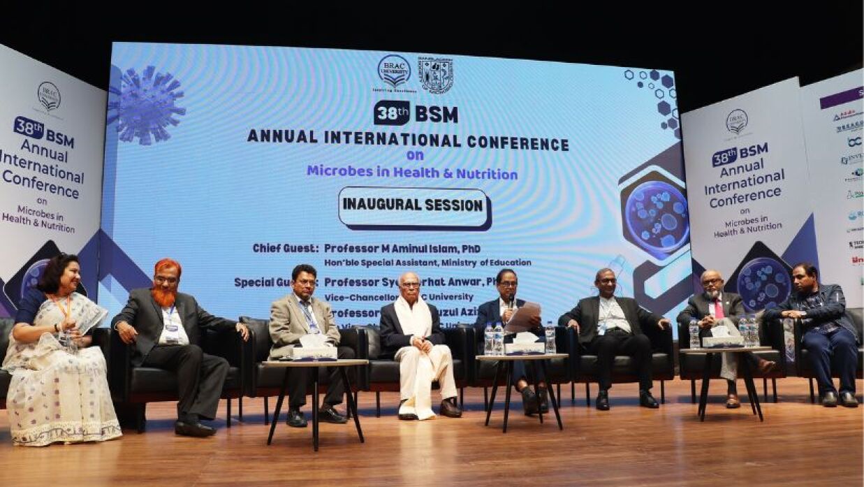 ব্র্যাক ইউনিভার্সিটিতে আন্তর্জাতিক সম্মেলন অনুষ্ঠিত