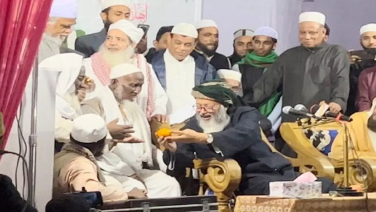 মাহফিলে এক ‘কমলা’ বিক্রি হলো ২ লাখ টাকায়!