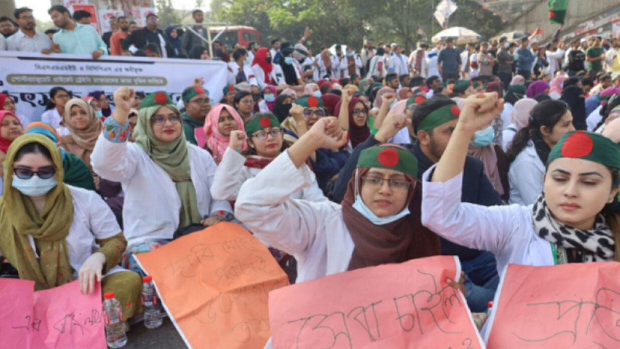 ট্রেইনি চিকিৎসকদের ভাতা বাড়িয়ে প্রজ্ঞাপন