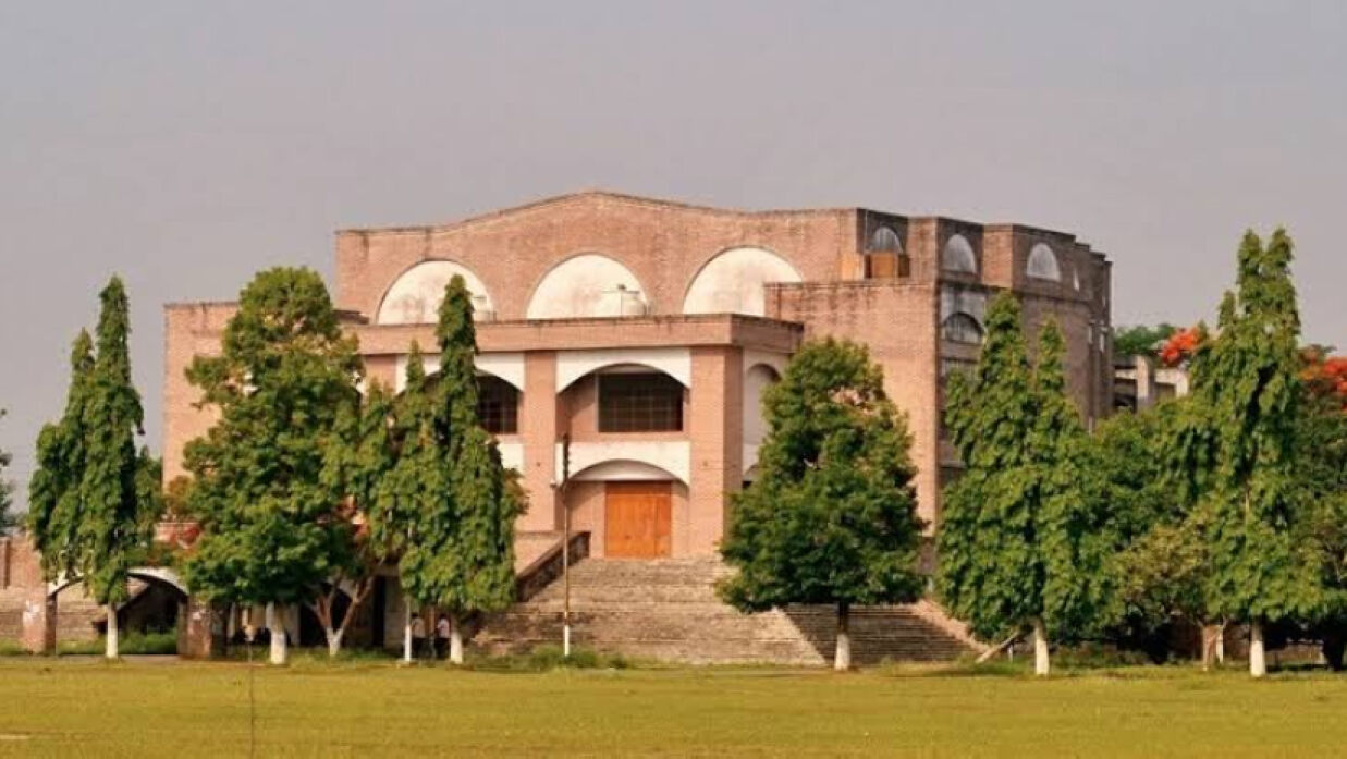 ইসলামী বিশ্ববিদ্যালয়