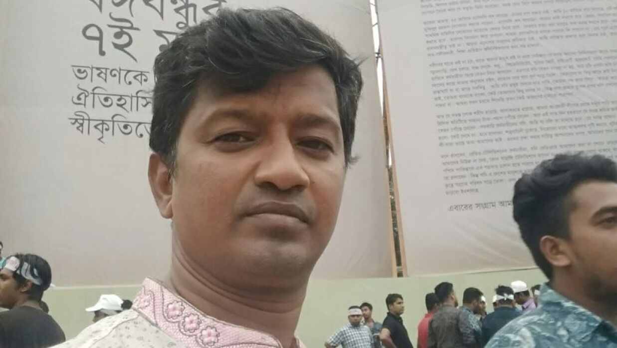 মোহাম্মদ তৈয়ব আলী