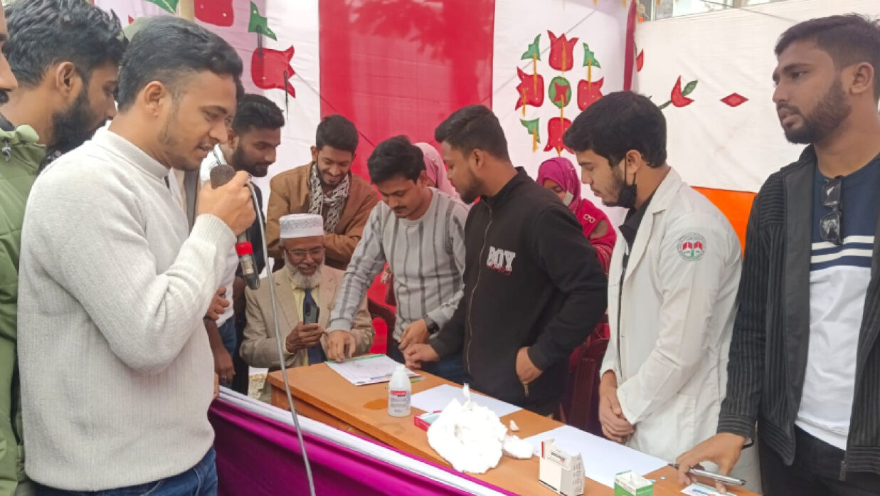 প্রতিষ্ঠাবার্ষিকী উপলক্ষে ছাত্রদলের ফ্রি রক্তের গ্রুপ নির্ণয় ও স্বেচ্ছায় রক্তদান কর্মসূচি পালিত হয়