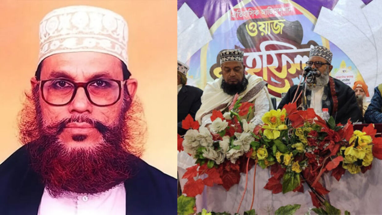 সাঈদীকে হাসপাতালে নিয়ে হত্যা করা হয়েছে: শামীম সাঈদী