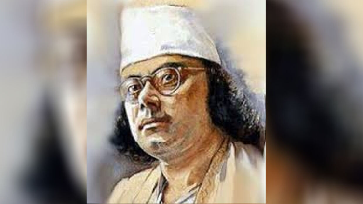কাজী নজরুল ইসলাম