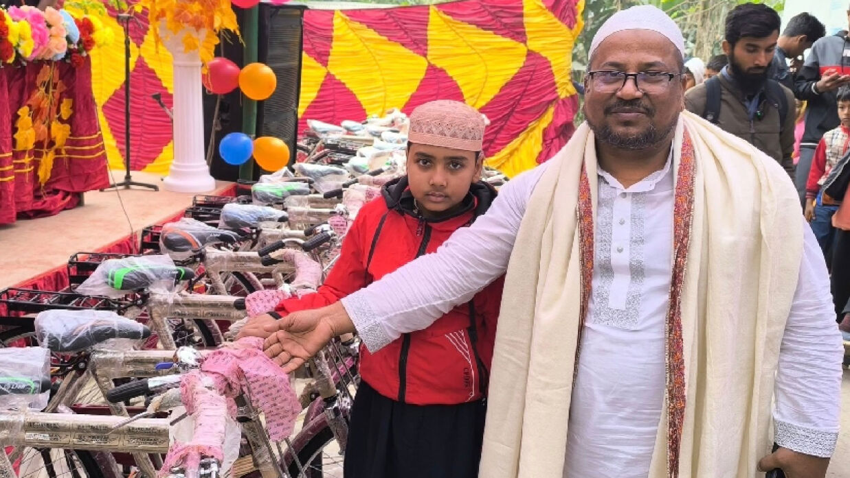 সাইকেল পেল শিক্ষার্থী