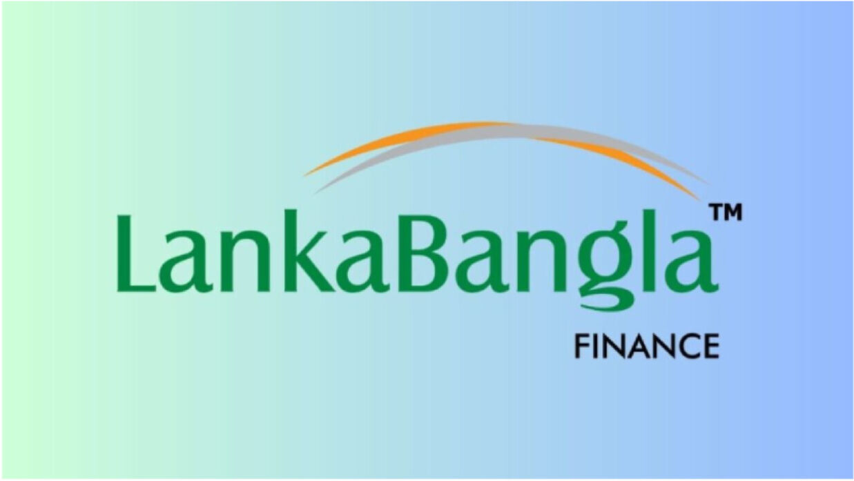 প্রিন্সিপাল অফিসার/অ্যাসিস্ট্যান্ট ম্যানেজার নিয়োগে আবেদন চলছে লংকাবাংলা ফাইন্যান্স পিএলসিতে