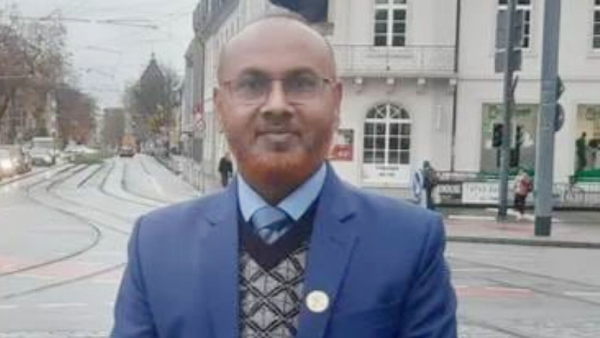 অধ্যাপক ড. মো. ইকতিয়ার উদ্দিন
