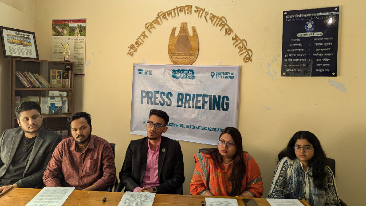 আয়োজকবৃন্দ