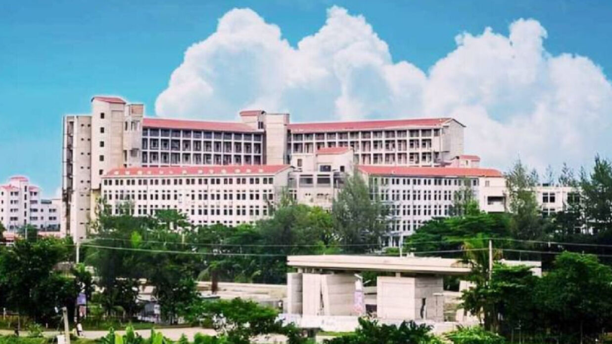 বঙ্গবন্ধু শেখ মুজিবুর রহমান বিজ্ঞান ও প্রযুক্তি বিশ্ববিদ্যালয়