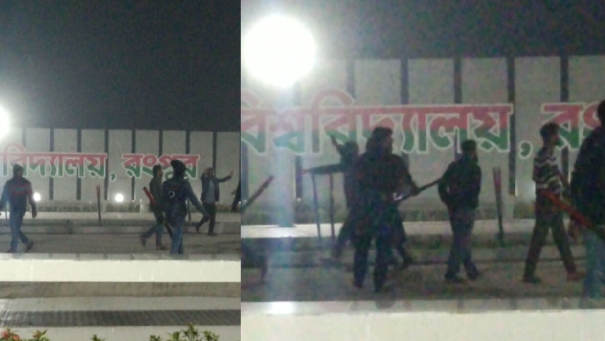 ধাওয়া পাল্টা-ধাওয়া ও সংঘর্ষের ঘটনা