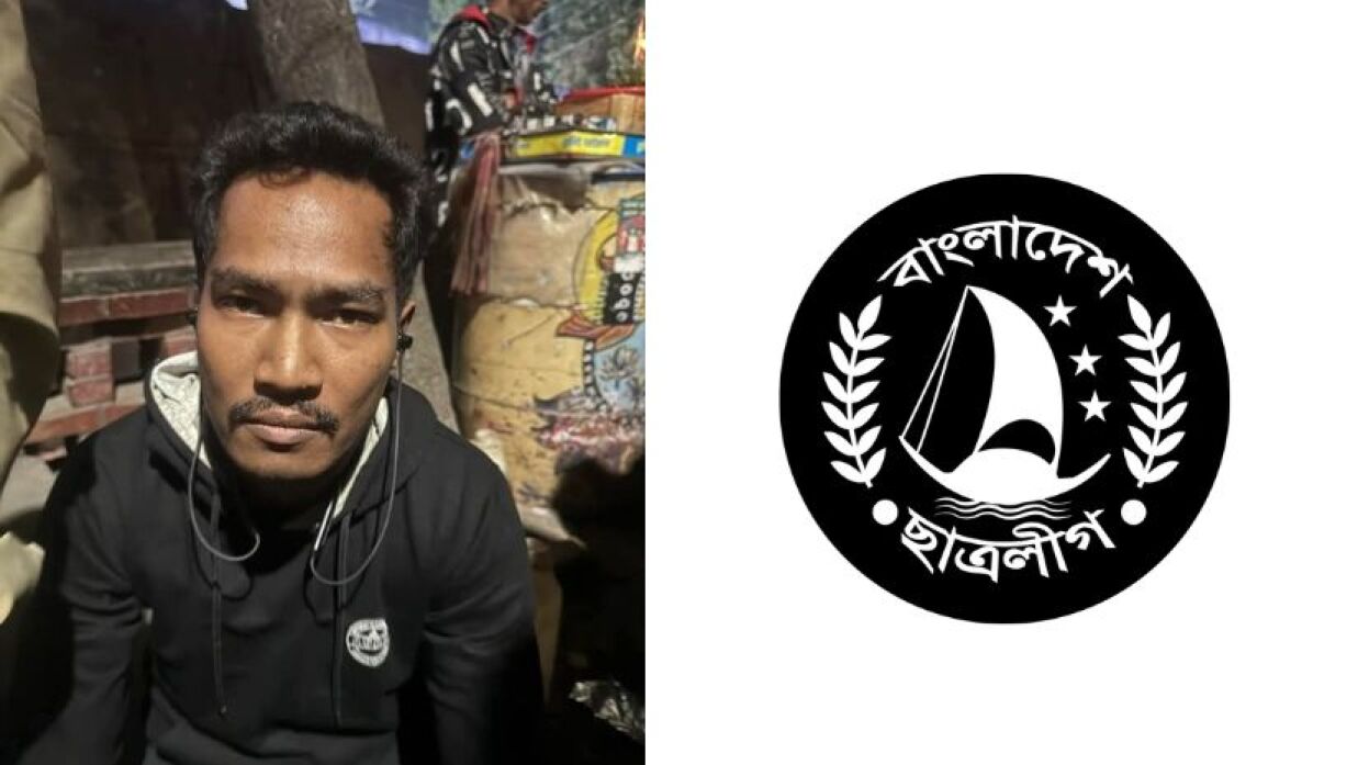 আটক ছাত্রলীগ নেতা পুতুল