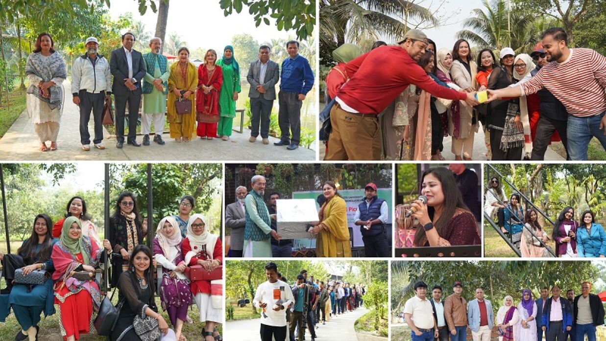 এসইউবির বার্ষিক বনভোজন