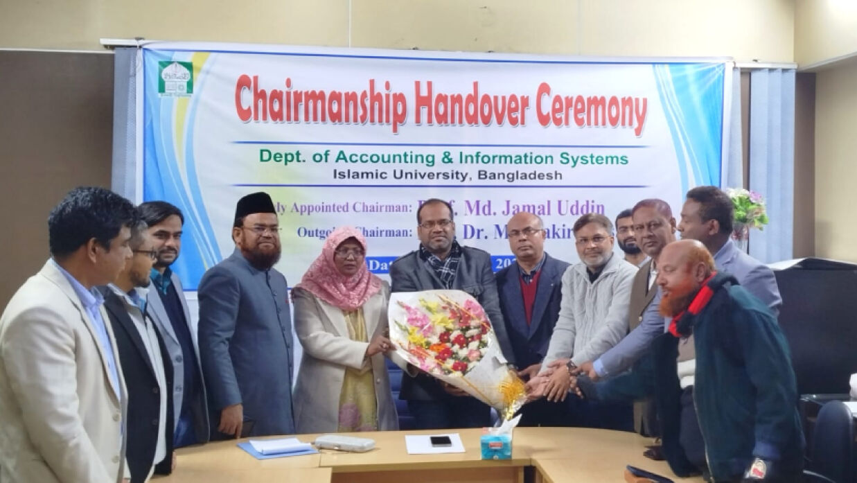 ইবির হিসাববিজ্ঞান ও তথ্য পদ্ধতি বিভাগের সভাপতির দায়িত্ব নিয়েছেন বিভাগের শিক্ষক অধ্যাপক জামাল উদ্দিন
