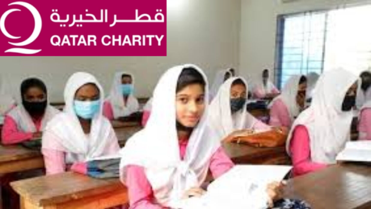 কাতার চ্যারিটি স্কুল ফিডিং প্রোগ্রামে নিয়োগ দেবে অ্যাসিস্ট্যান্ট চাইল্ড প্রটেকশন অ্যান্ড জেন্ডার অফিসার