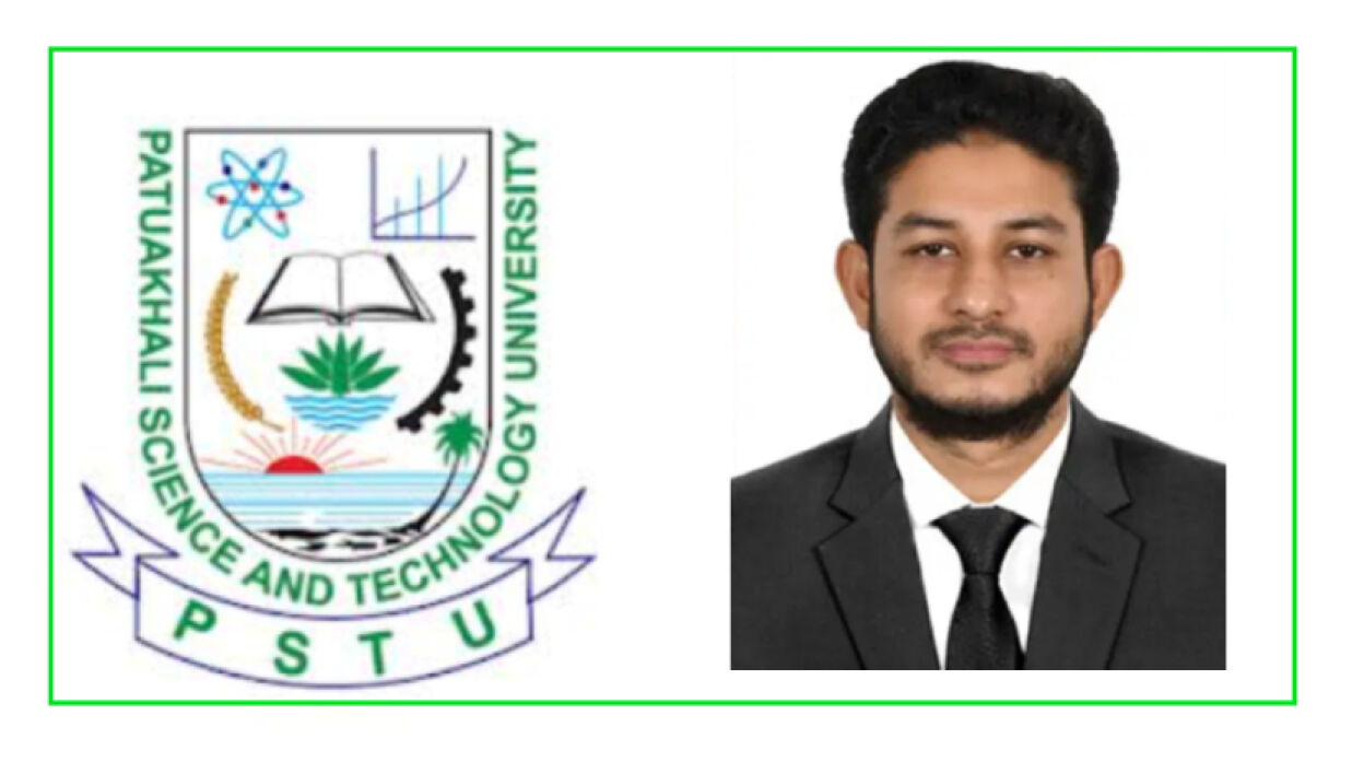 মো. শরফুদ্দিন