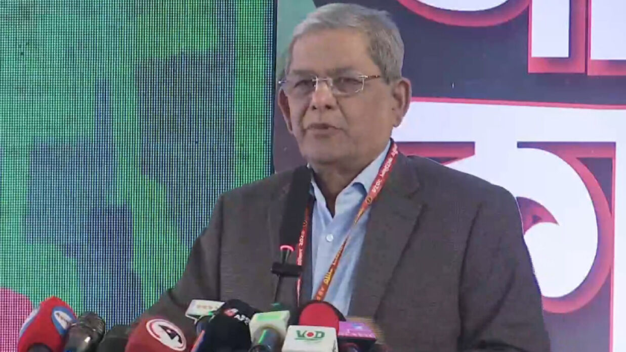 এবি পার্টির কাউন্সিলে বক্তব্য দিচ্ছেন বিএনপির মহাসচিব মির্জা ফখরুল ইসলাম আলমগীর