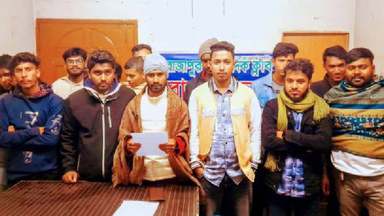 পদত্যাগকৃত ১৩ জন