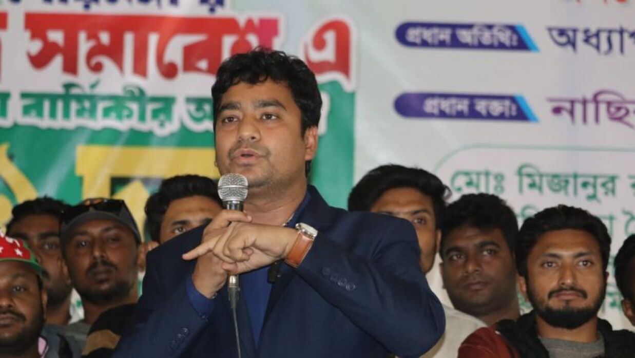 ছাত্রদল সম্পাদক নাছির উদ্দীন নাছির