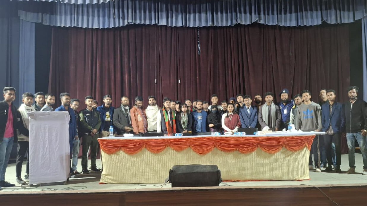 মতবিনিময় সভা